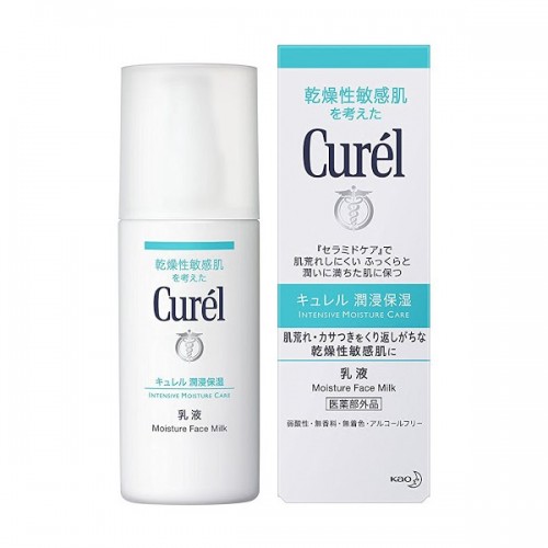 CUREL 敏感肌膚保濕乳液 120ml